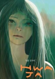 cover_250x350 — 2021-12-29T180606.493