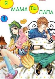 cover_250x350 — 2021-12-29T194651.948