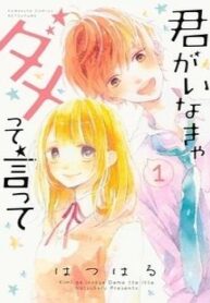 cover_250x350 — 2021-12-30T163635.539