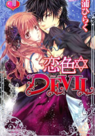 cover_250x350 — 2021-12-30T193213.253