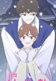 cover_250x350 — 2021-12-30T230131.043