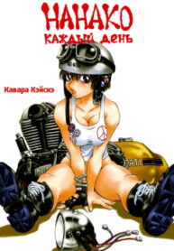 cover_250x350 — 2021-12-31T000009.448