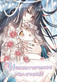 cover_250x350 — 2021-12-31T161032.997