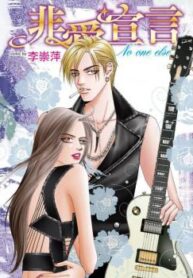 cover_250x350 — 2021-12-31T165650.795