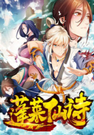 cover_250x350 — 2021-12-31T193818.279