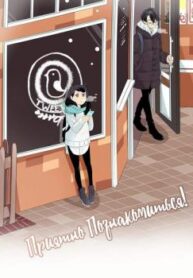 cover_250x350 — 2021-12-31T233308.465