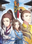 cover_250x350 (41)