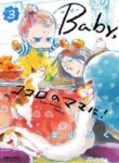 cover_250x350 (5)