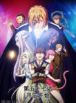 cover_250x350 (96)