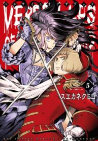 cQLrrLTHbwho_250x350