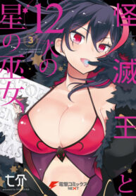 CVJ3UTeZFZsb_250x350