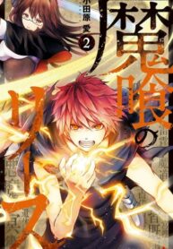 Cw33JnkBsFfB_250x350