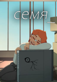 cww6p5IDY8ge_250x350