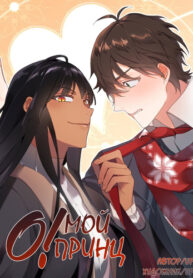 CyXM9Z5d35cd_250x350