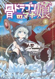 d5oyFa2ylERt_250x350