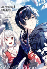 d7Xye1GM4p4B_250x350