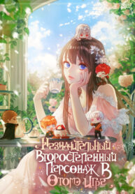 d9uwrWBuCQka_250x350