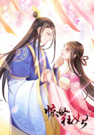 DfouSkmzewbY_250x350