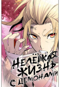 dFzKyCT5e2Sz_250x350