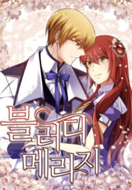 DiVsaSyQDamQ_250x350