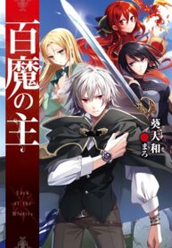 dKj7al5pM0SS_250x350