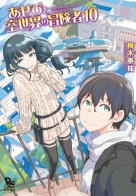 dnP9TEgOBIG7_250x350