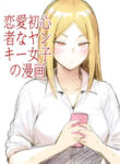 DPqhUxTbDwRe_250x350