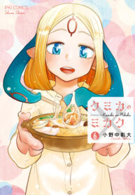 dR2wTyoPKmp2_250x350