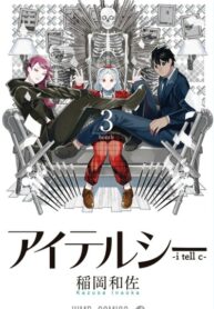 DTtmWx4bRy7U_250x350