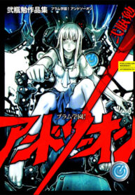 duLf6PfhhK9x_250x350