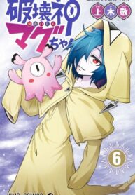 e3t6F8njEy87_250x350