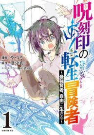 E5ECpr5gSFQ4_250x350