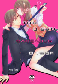 eAR0bPyJG7iO_250x350