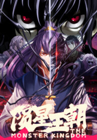 EeKTpQDxtPX9_250x350