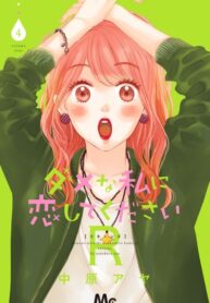 EELiYpsKpPmp_250x350