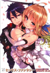 ER2bexGPqKA4_250x350