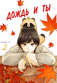 Er5WyFIaKCcY_250x350