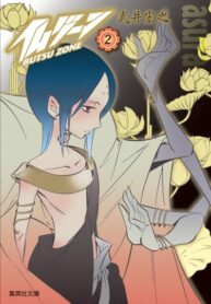 eVuOyqfLjRgH_250x350