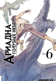 exNRxJIVnUZJ_250x350