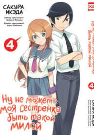 ezgzSAQB4Xm6_250x350