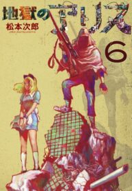 f4RAcrjXtiRp_250x350