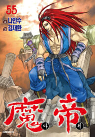 fG8VezD5lccb_250x350