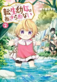 fgJx4klvyGWc_250x350