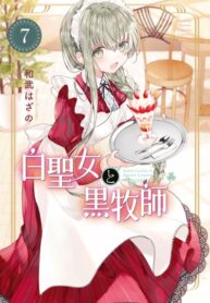 fGk01iLZwg1t_250x350