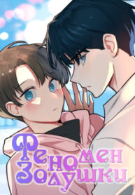 FgtjySkctqPz_250x350