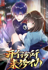 FJhM9LVEw9VP_250x350