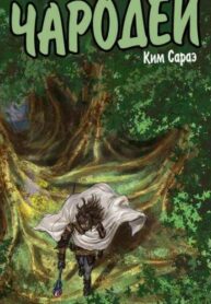 fOiVhqyZAJ6Z_250x350