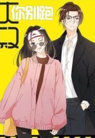 fUBgEUtRcGEw_250x350