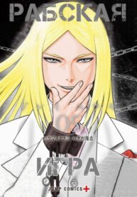 FycqHcv7x8ez_250x350