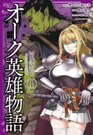 FydHFBx0y4s2_250x350